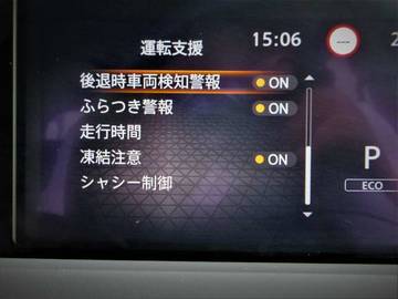 複数画像38