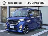 日産 ルークス 660cc 660 ハイウェイスターX 期・末・目・玉・車/全周囲カメラ/純正9イ