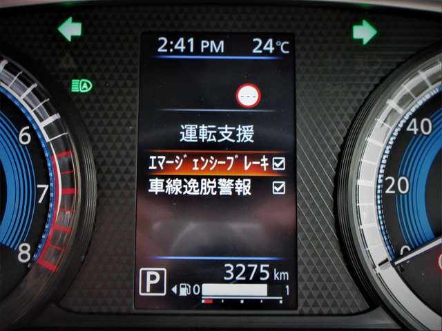 複数画像41