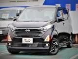 日産 デイズ 660cc 660 ハイウェイスターX 社有車UP メモリ-ナビ アラウンドビュー