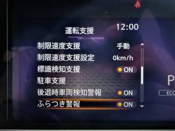 複数画像47
