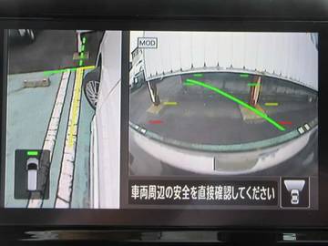 複数画像31