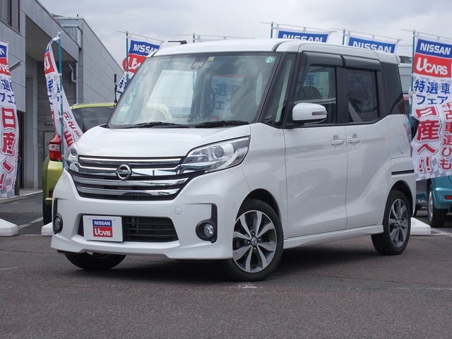 京都日産自動車株式会社 京都府 在庫一覧 15ページ目 日産公式中古車検索サイト