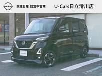 日産 ルークス 660cc 660 ハイウェイスターX プロパイロット エディション 純正9インチナビ/全周囲カメラ/プロパイロ