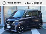 日産 ルークス 660cc 660 ハイウェイスターX 純正9インチナビ/全周囲カメラ/LEDヘッドラ