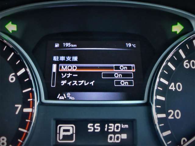 複数画像43