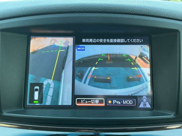 複数画像21
