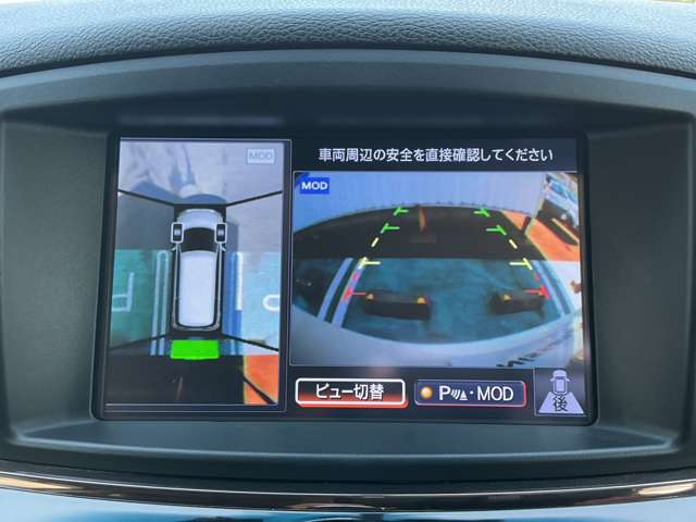 複数画像23