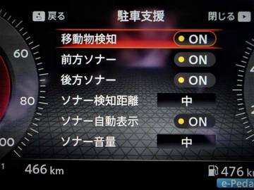 複数画像53
