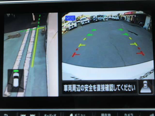 複数画像29