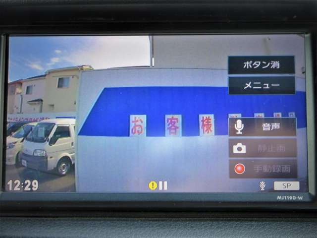 複数画像26