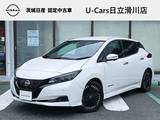 日産 リーフ X Vセレクション プロパイロット/純正9インチナビ/全周囲カ