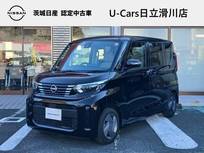 日産 ルークス 660cc 660 X 純正9インチナビ/全周囲カメラ/ETC2.0/前方