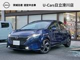 日産 ノートオーラ 1200cc 1.2 G プロパイロット/純正9インチナビ/全周囲カ