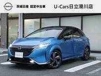日産 ノートオーラ 1200cc 1.2 G レザーエディション プロパイロット/純正9インチナビ/全周囲カ