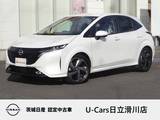 日産 ノートオーラ 1200cc 1.2 G レザーエディション 純正9インチナビ/全周囲カメラ/ステア&シ