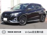 日産 キックス 1200cc 1.2 AUTECH (e-POWER) 純正9インチナビ/アラウンドビューモニター