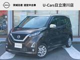 日産 デイズ 660cc 660 ハイウェイスターX プロパイロット エディション 純正ナビ/全周囲カメラ/ETC/インテリキー/