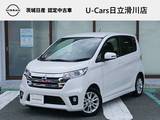 日産 デイズ 660cc 660 ハイウェイスターX 純正ナビMC314D-W/フルセグ・CD/DVD・AM/FM
