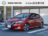 日産 リーフ G プロパイロット/純正ナビ/全周囲カメラ/ETC