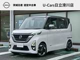 日産 ルークス 660cc 660 ハイウェイスターX プロパイロット エディション 純正9インチナビ/全周囲カメラ/両側電動ス
