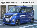 日産 ルークス 660cc 660 ハイウェイスターX 純正9インチナビ/全周囲カメラ/ETC2.0/ドラ