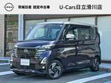 日産 ルークス 660cc 660 ハイウェイスターX アラウンドビューモニター/社外ナビ/前後ド
