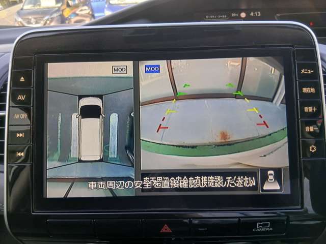 複数画像5