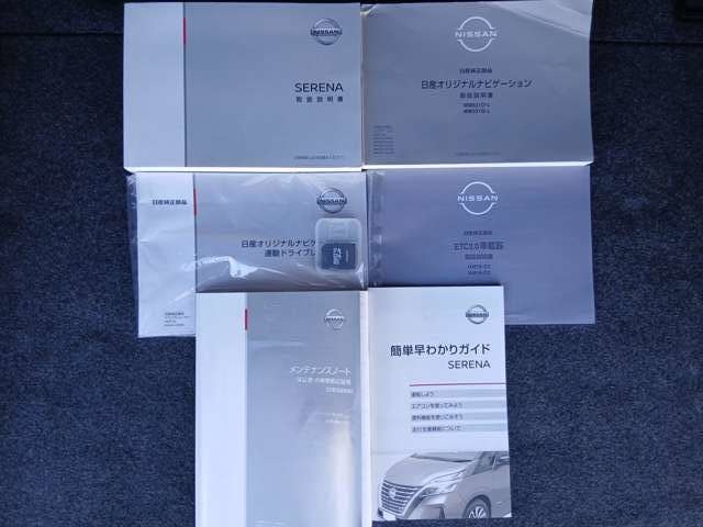 複数画像54