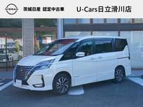 日産 セレナ 1200cc 1.2 e-POWER ハイウェイスター V プロパイロット/電制Pブレーキ/オートホー