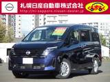 日産 セレナ 2000cc 2.0 XV 4WD プロパイロット・アランドビューモニター・