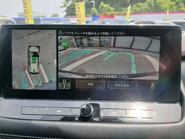 複数画像13