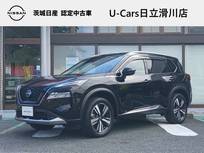 日産 エクストレイル 1500cc 1.5 G e-4ORCE 4WD プロパイロット/純正ナビ/全周囲カメラ/前