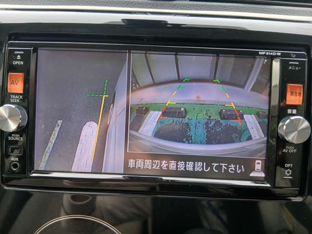 複数画像11