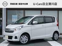 日産 デイズ 660cc 660 X 限・定・特・価・車/純正ナビMP314D-W/CD/D