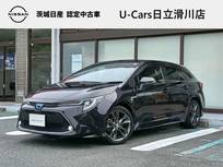 トヨタ カローラツーリング 1800cc 1.8 ハイブリッド WxB 純正9インチナビ/バックカメラ/LEDヘッドラ