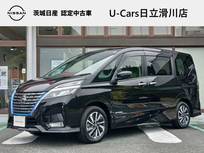 日産 セレナ 1200cc 1.2 e-POWER ハイウェイスター V プロパイロット/純正10インチナビ/アラウン