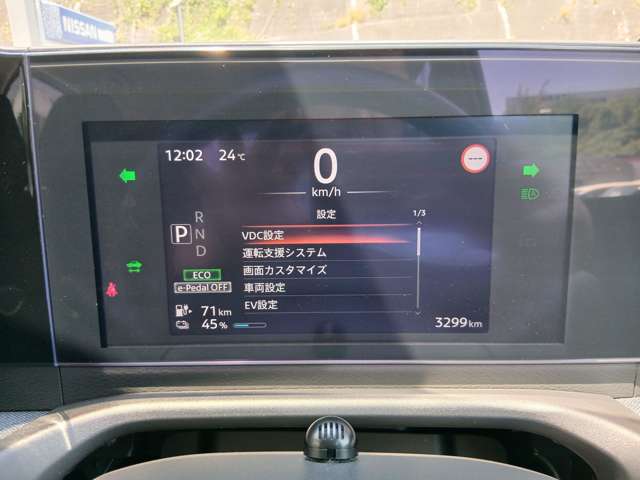 複数画像6
