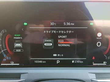 複数画像18