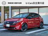 日産 ノートオーラ 1200cc 1.2 G プロパイロット/純正9インチナビ/全周囲カ