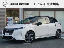 日産 ノートオーラ 1200cc 1.2 G レザーエディション プロパイロット/ホワイトレザー/純正9イン