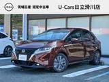 日産 ノート 1200cc 1.2 X 純正9インチナビ/全周囲カメラ/ETC2.0/前後