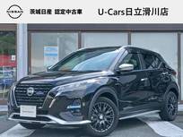日産 キックス 1200cc 1.2 AUTECH (e-POWER) プロパイロット/純正9インチナビ/全周囲カ