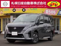 日産 セレナ 2000cc 2.0 ハイウェイスターV 4WD プロパイロット・アラウンドビューモニター