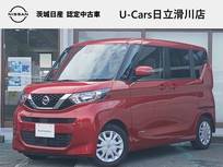 日産 ルークス 660cc 660 X 純正9インチナビ/全周囲カメラ/ETC2.0/ドラ