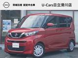 日産 ルークス 660cc 660 X 純正9インチナビ/全周囲カメラ/ETC2.0/ドラ