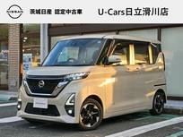 日産 ルークス 660cc 660 ハイウェイスターX 純正9インチナビ/アラウンドビューモニター