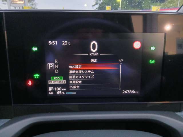 複数画像6