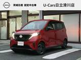 日産 サクラ X 純正9インチナビ/アラウンドビューモニター