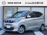 日産 デイズ 660cc 660 X 純正CDチューナー/バックカメラ(ルームミラ